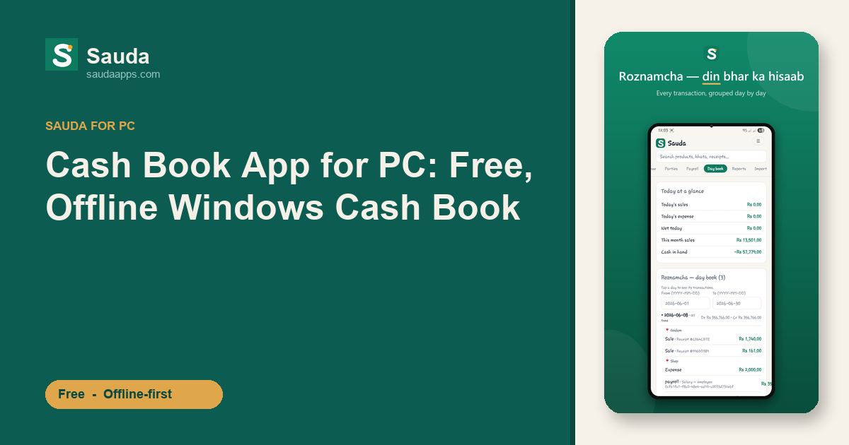 Cash Book App for PC: Free, Offline Windows Cash Book — Sauda app screenshot