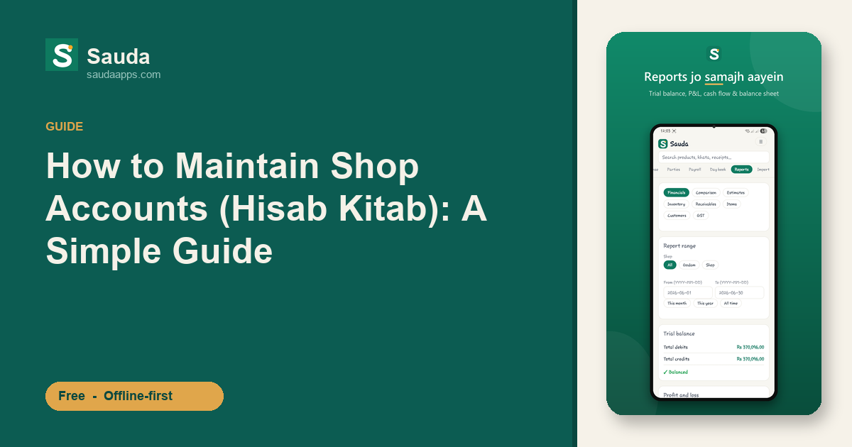 How to Maintain Shop Accounts (Hisab Kitab): A Simple Guide — Sauda app screenshot