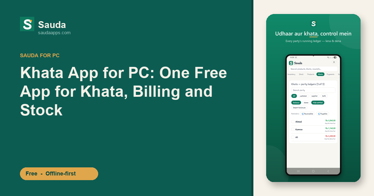 Khata App for PC: One Free App for Khata, Billing and Stock — Sauda app screenshot